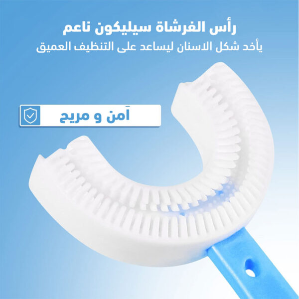 ⁦١٠ قطع فرشاة تنظيف الأسنان العملية للكبار والصغار⁩ - الصورة ⁦3⁩
