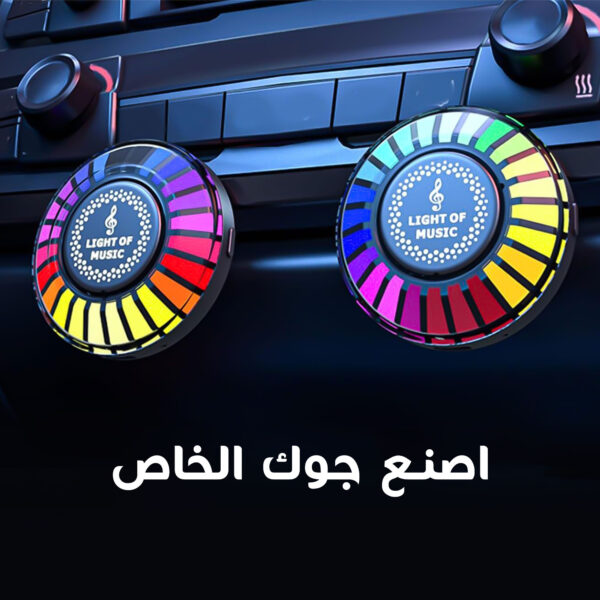 ⁦مكبر الصوت اللاصق المحمول⁩ - الصورة ⁦5⁩