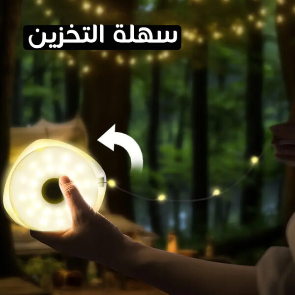 ⁦بكرة ليد زينة 8م⁩ - الصورة ⁦3⁩
