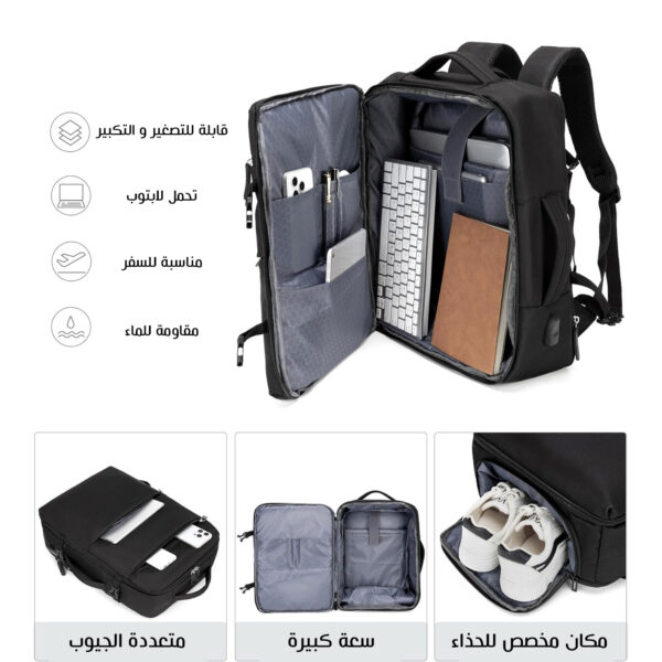 ⁦Durable 2-in-1 Laptop Bag, Black⁩ - الصورة ⁦3⁩