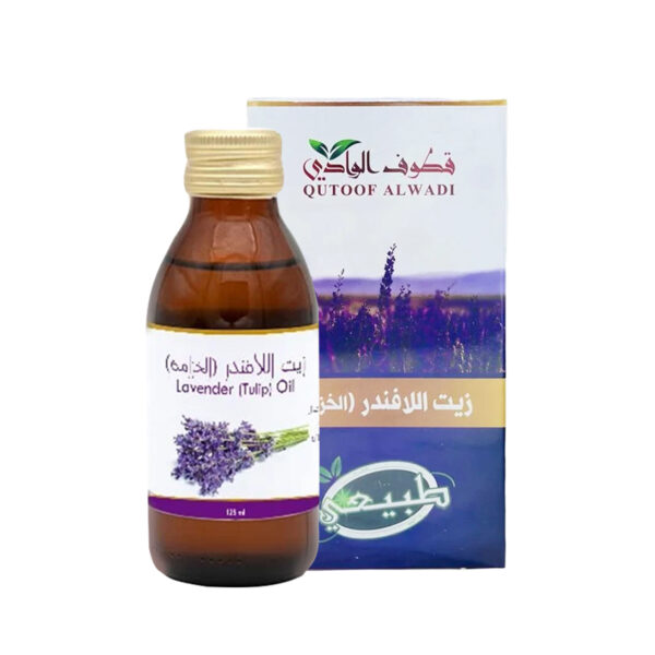 ⁦Advanced Muscle Massager + Lavender Massage Oil Gift⁩ - الصورة ⁦4⁩