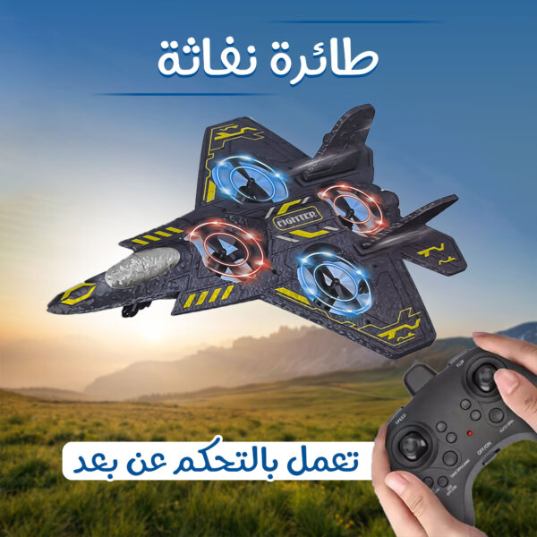 ⁦-⁩ - الصورة ⁦2⁩