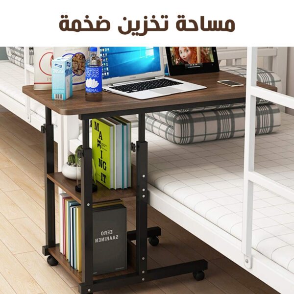 ⁦Folding 3-role mobile table⁩ - الصورة ⁦6⁩