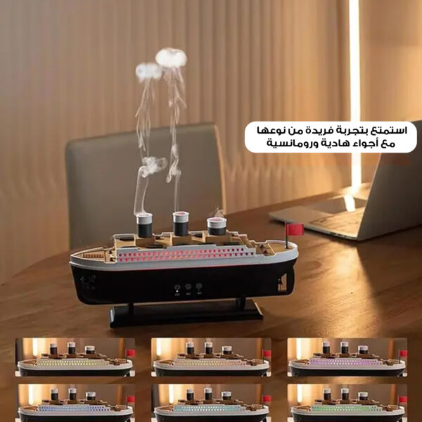 ⁦Air freshener titanic-shaped⁩ - الصورة ⁦5⁩