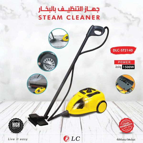 ⁦Steam mop, 2000 W DLC with a two-year warranty⁩ - الصورة ⁦3⁩