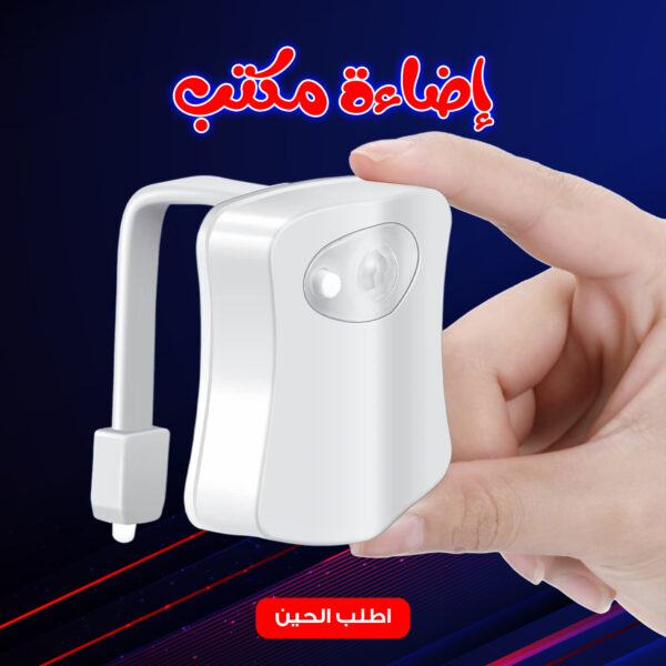 ⁦Desk Light⁩ - الصورة ⁦5⁩