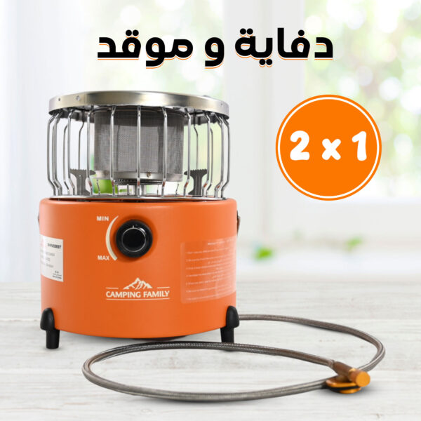 ⁦• دفاية و موقد 2*1 2000 واط⁩ - الصورة ⁦6⁩