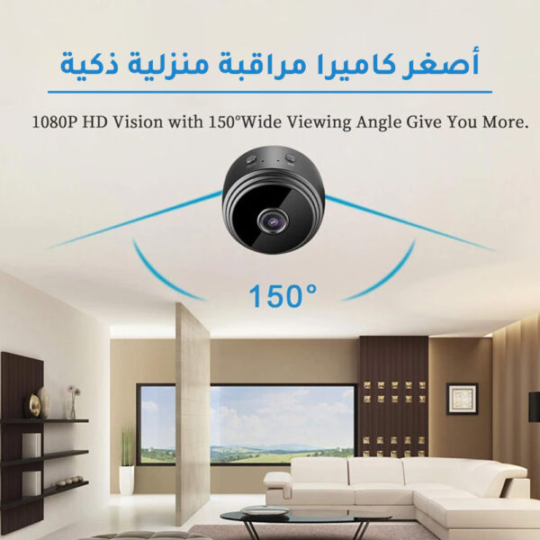 ⁦Smallest wireless camera wholesale price for quantity⁩ - الصورة ⁦4⁩