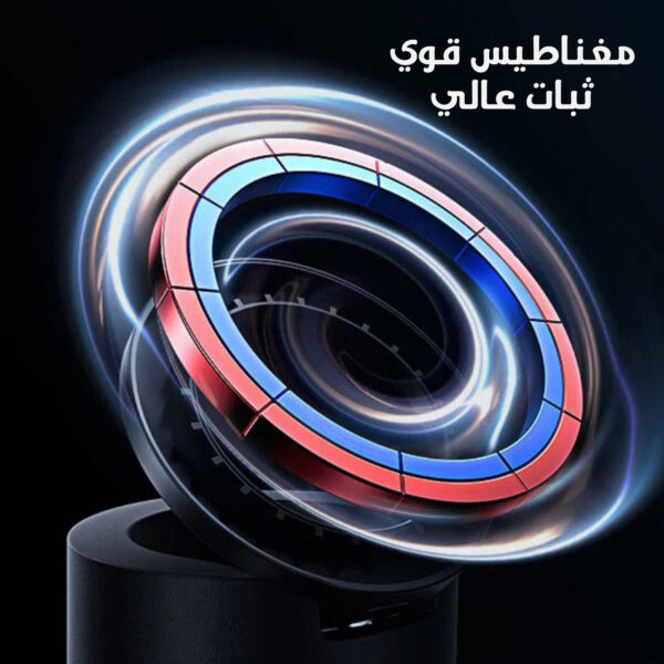 ⁦زجاجة مياه بحامل جوال مغناطيسي⁩ - الصورة ⁦5⁩