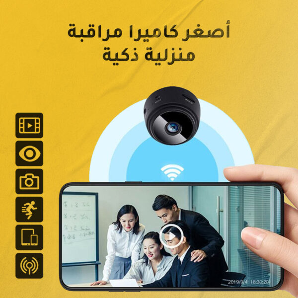⁦Smallest wireless camera wholesale price for quantity⁩ - الصورة ⁦7⁩