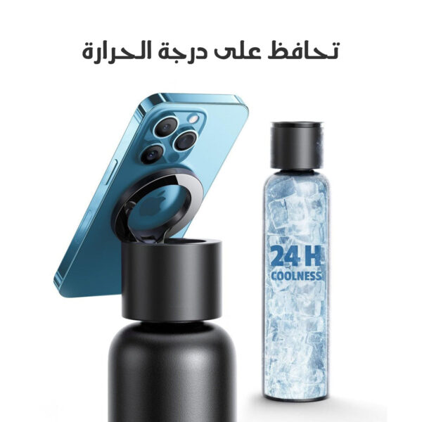 ⁦زجاجة مياه بحامل جوال مغناطيسي⁩ - الصورة ⁦11⁩