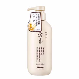 عرض 3 حبات شامبو ساكورا الياباني الأصلي•