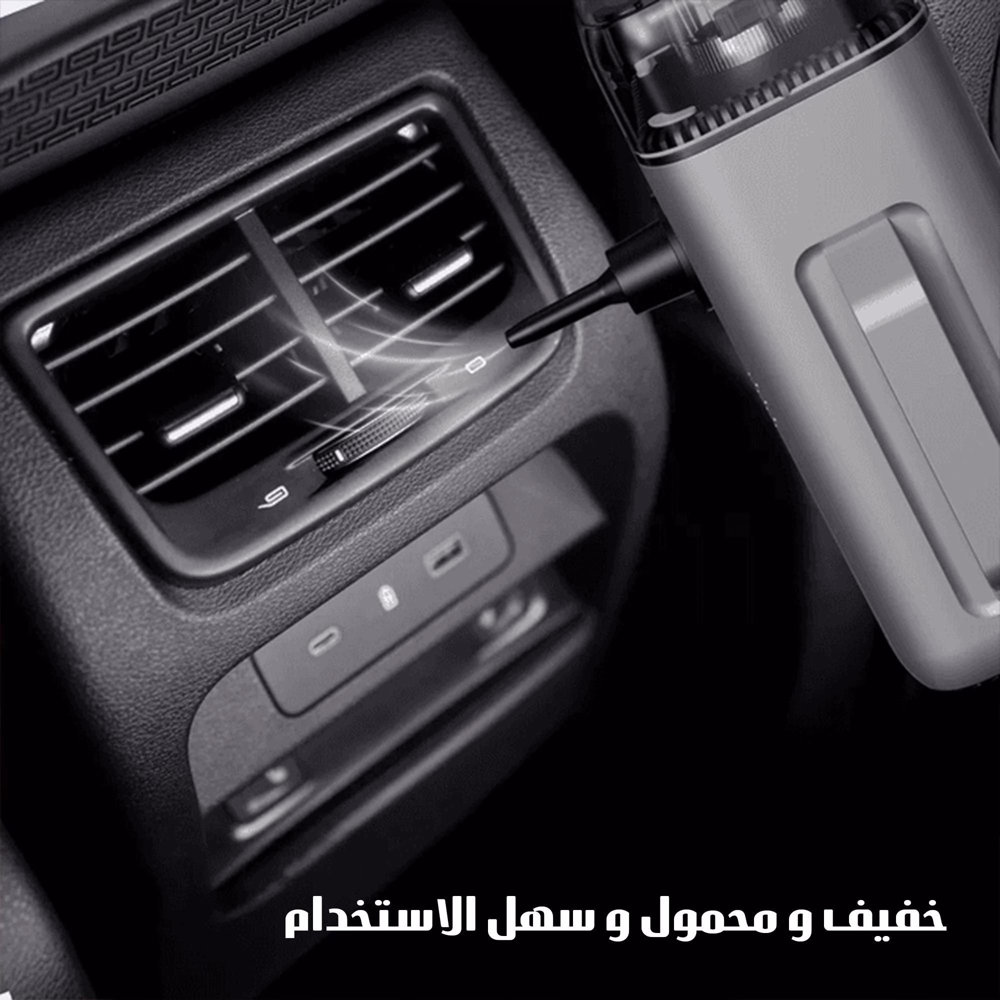 جهاز بدء تشغيل ضاغط هواء6 في 1 2 جهاز بدء تشغيل ضاغط هواء6 في 1 - الصورة 2