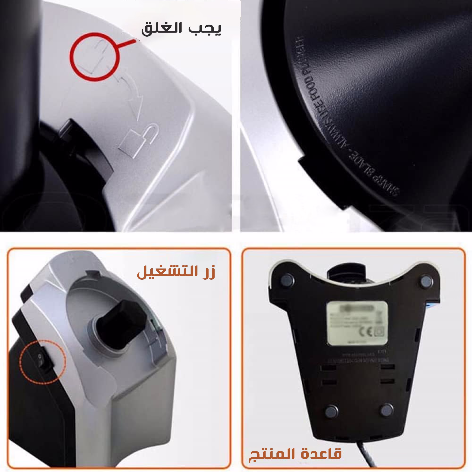 ماكينة صنع الايس كريم 3 ماكينة صنع الايس كريم - الصورة 3