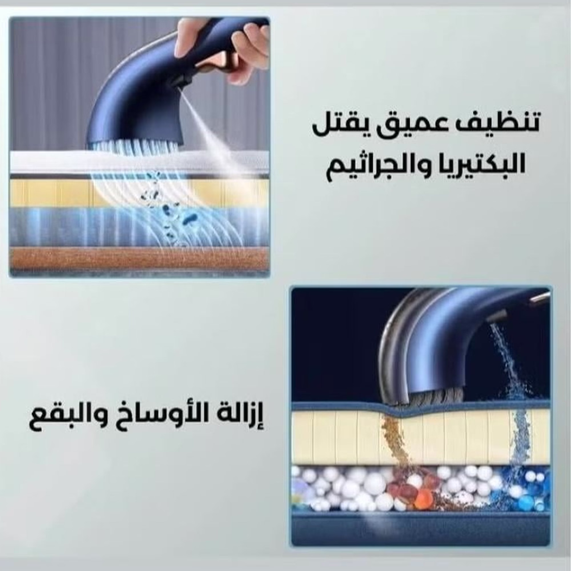 • مكنسة دينكس الجبارة 900 وات بضمان عامين 9 • مكنسة دينكس الجبارة 900 وات بضمان عامين - الصورة 9