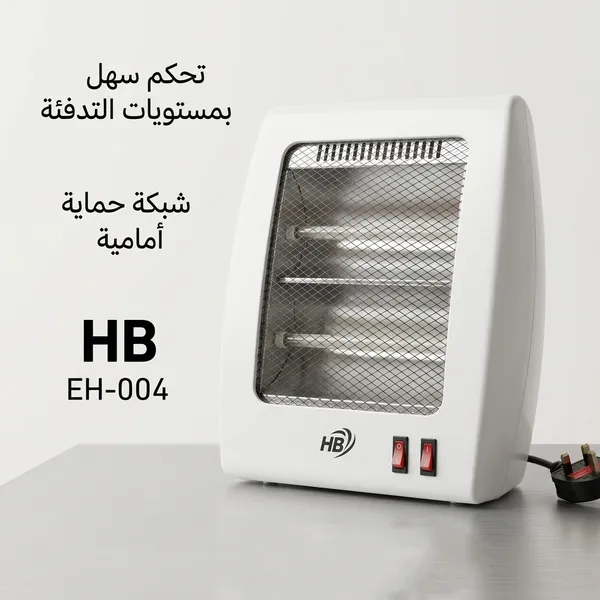 دفاية كهربائية صغيرة (تعمل بنظام الشمعات) - الصورة 7