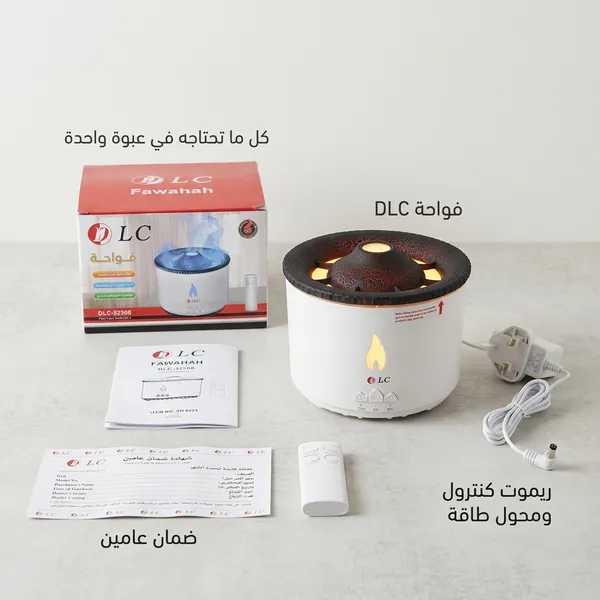 فواحة بركانية عطرية ومرطبة للهواء بإضاءة LED - الصورة 7