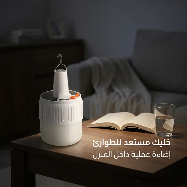 لمبة تخييم ورحلات LED قابلة للشحن بـ USB - الصورة 4